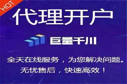 解析SEM外包公司如何利用数据分析优化广告效果