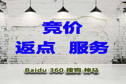 电商信息流优化：案例分享与效果对比