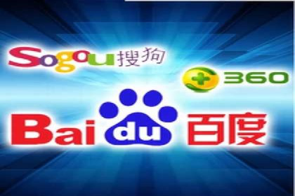 百度推广账户结构优化案例详解