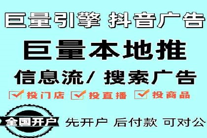 SEM优化师案例：从无到有，打造爆款广告